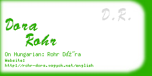 dora rohr business card